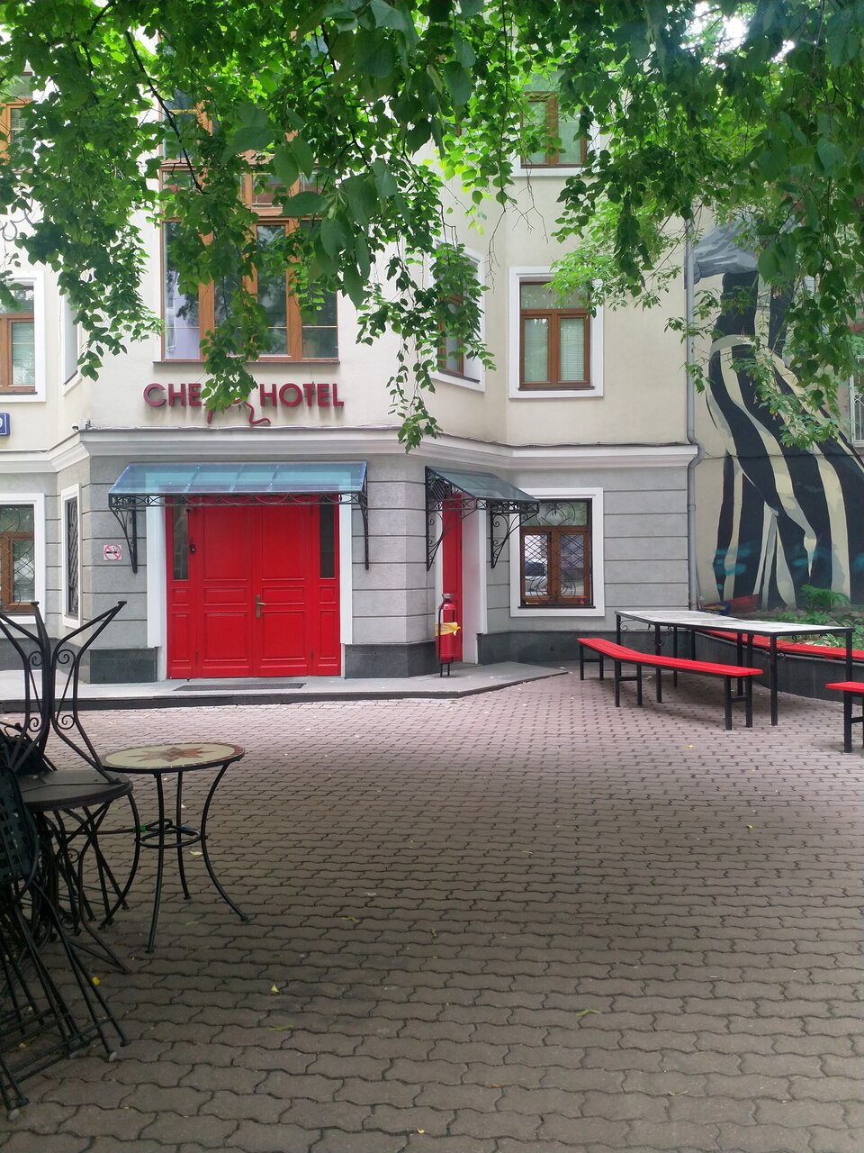 Гостиница Че Москва-112