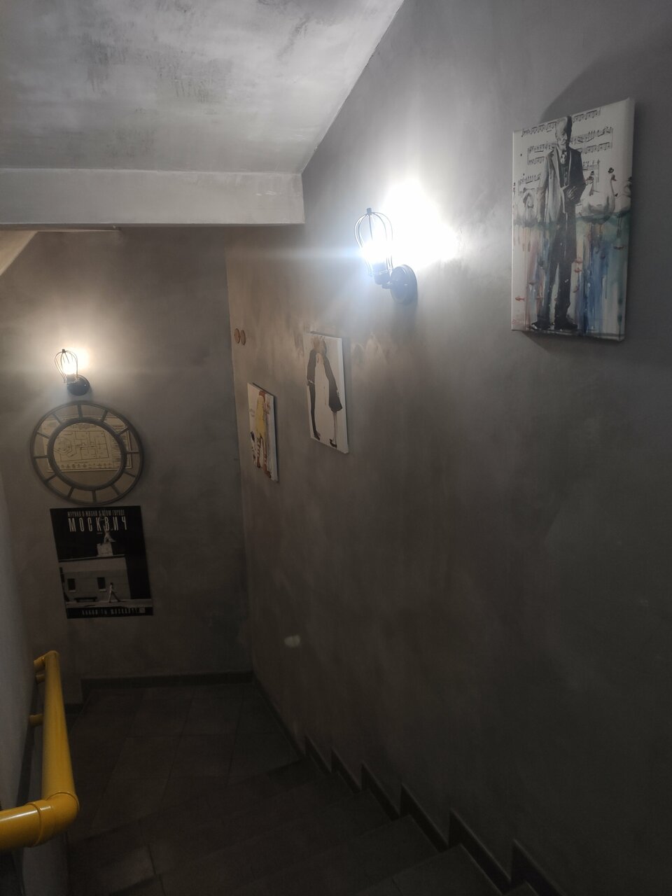 Гостиница Че Москва-153