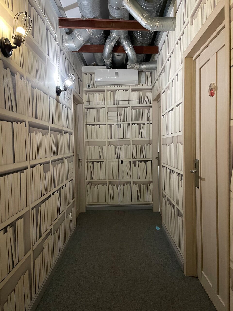 Гостиница Че Москва-88