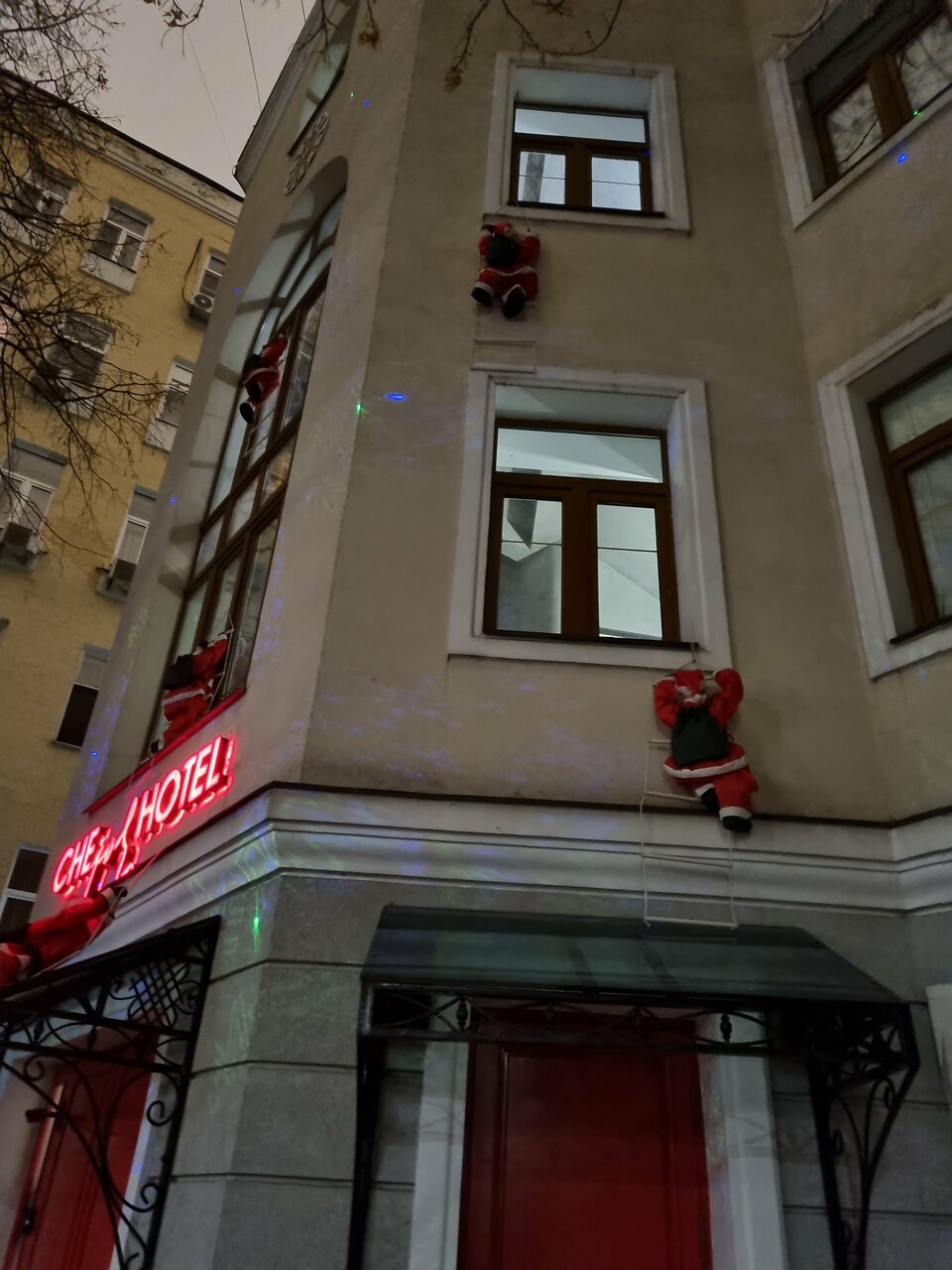 Гостиница Че Москва-114