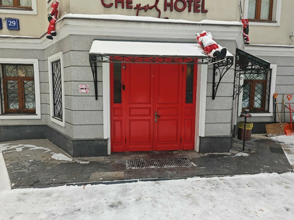 Гостиница Че Москва-20