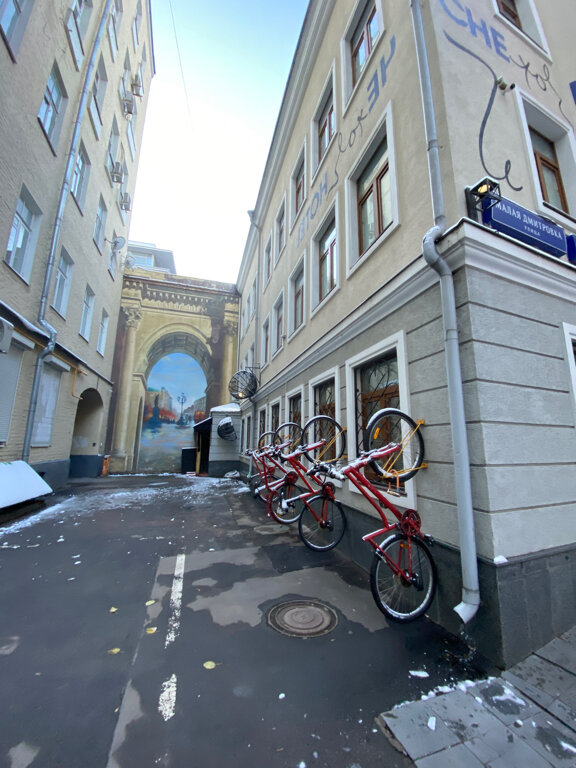 Гостиница Че Москва-87