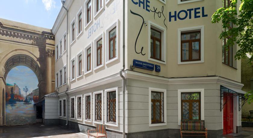 Гостиница Че Отель Москва-33
