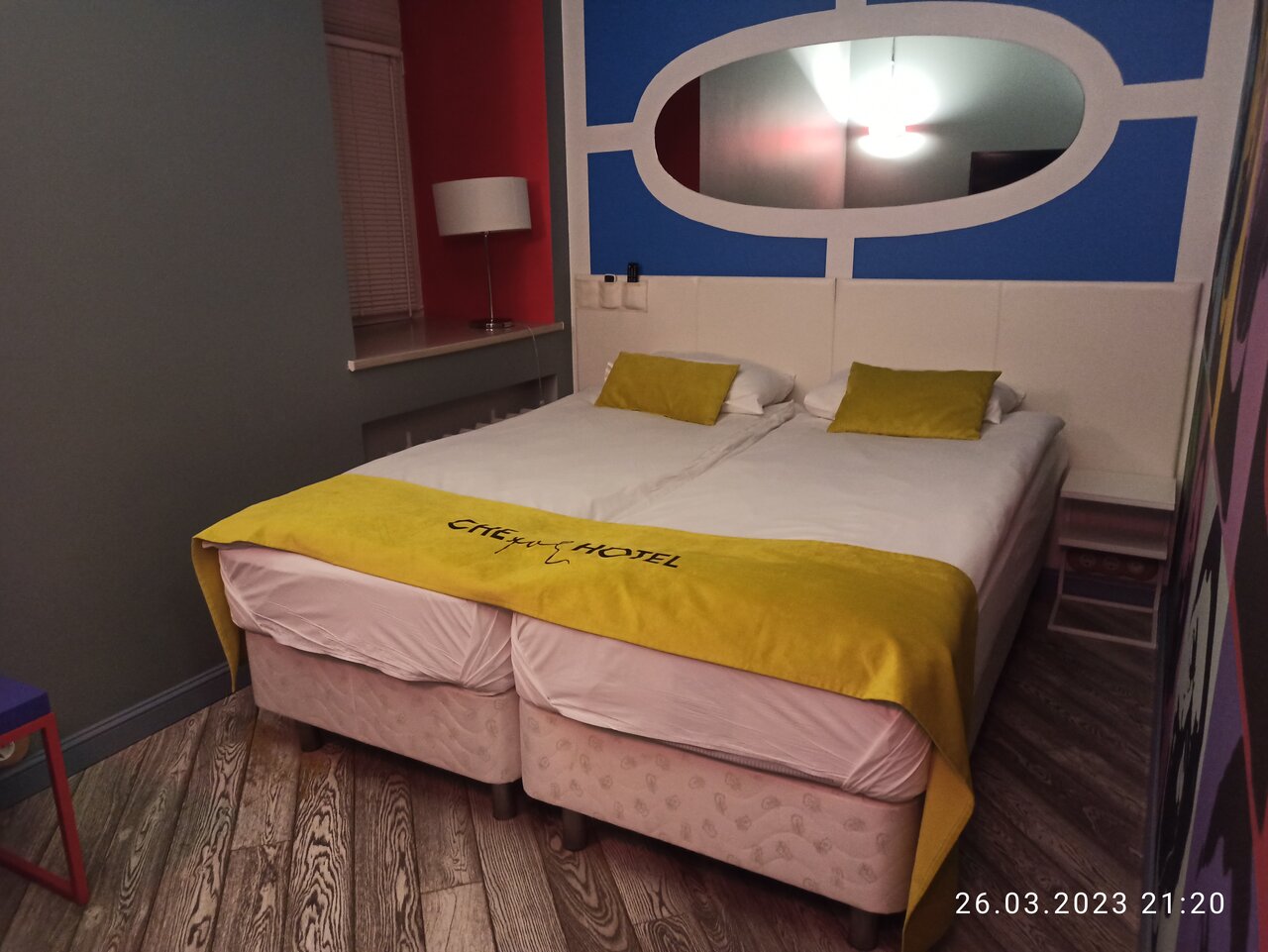 Гостиница Че Москва-102