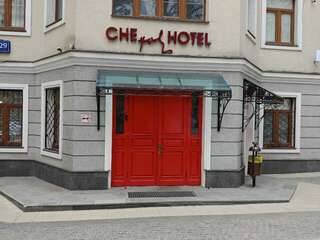 Гостиница Че Москва-2