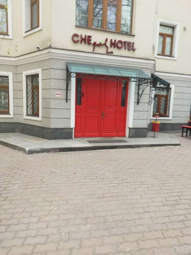 Гостиница Че Москва-51