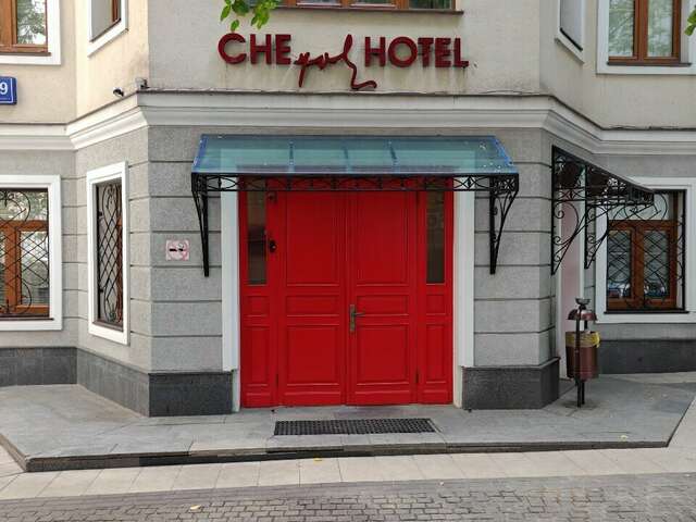 Гостиница Че Москва-60