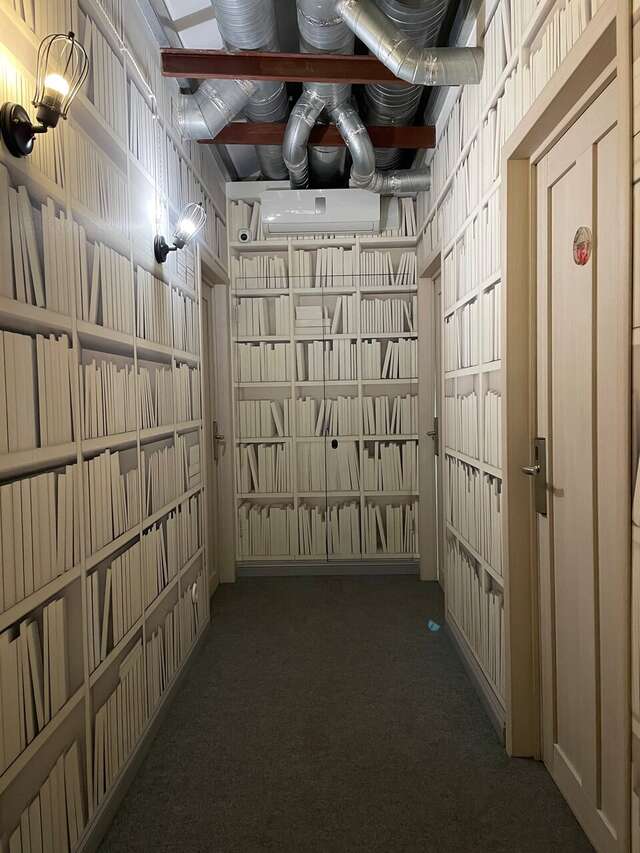 Гостиница Че Москва-87