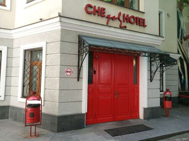 Гостиница Че Москва-35