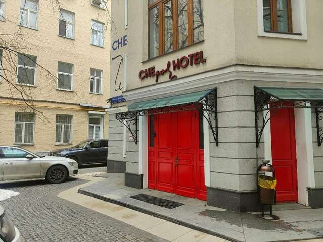 Гостиница Че Москва-46