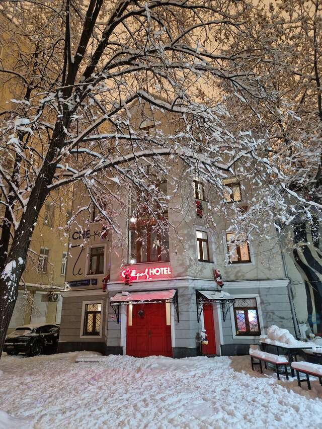 Гостиница Че Москва-79