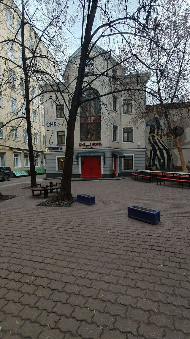 Гостиница Че Москва-130