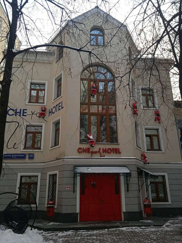 Гостиница Че Москва-9