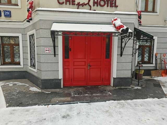 Гостиница Че Москва-19