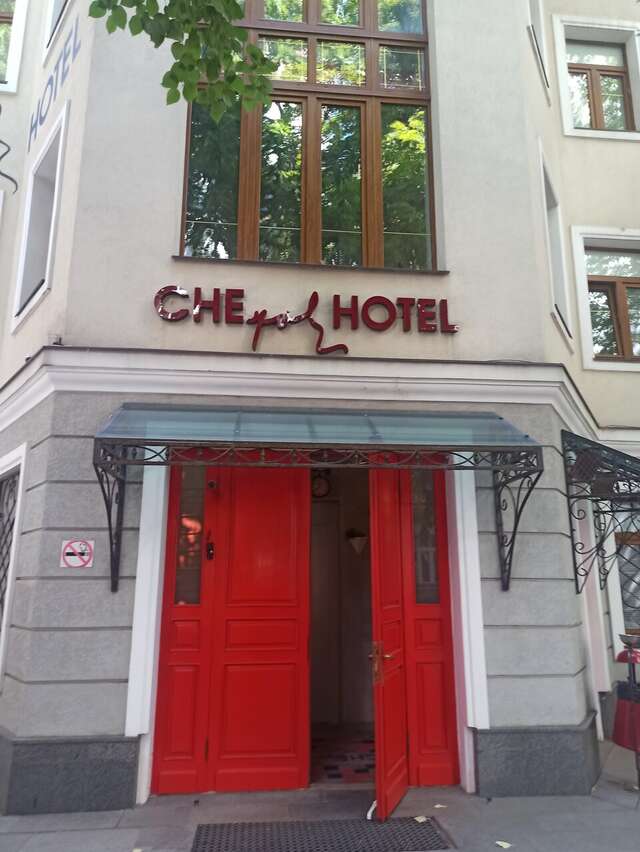 Гостиница Че Москва-42