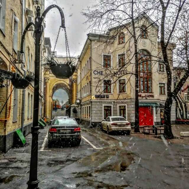 Гостиница Че Москва-90